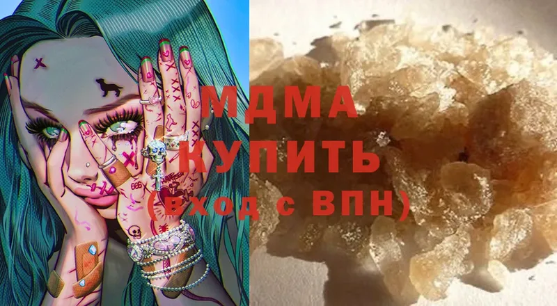 MDMA кристаллы  купить закладку  мориарти какой сайт  Анжеро-Судженск  ссылка на мегу рабочий сайт 